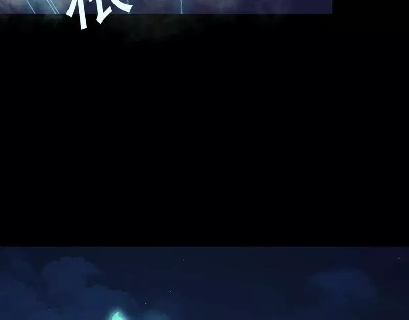 我被地球绑架了,第14话 发现灵子,第38张